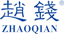 浙江趙錢(qián)服飾有限公司官網(wǎng)